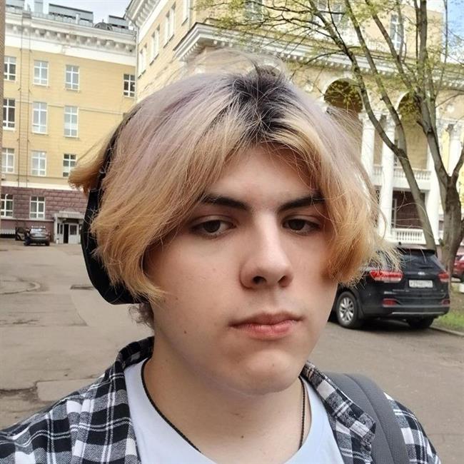 фотография репетитора