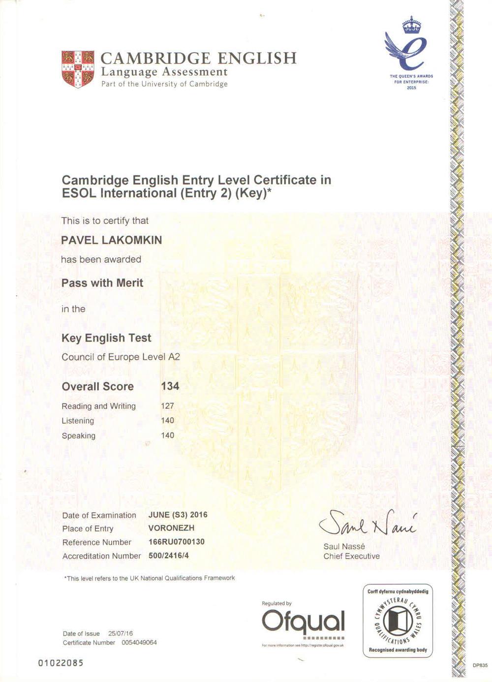 Cambridge English Language Assessment Key English Test