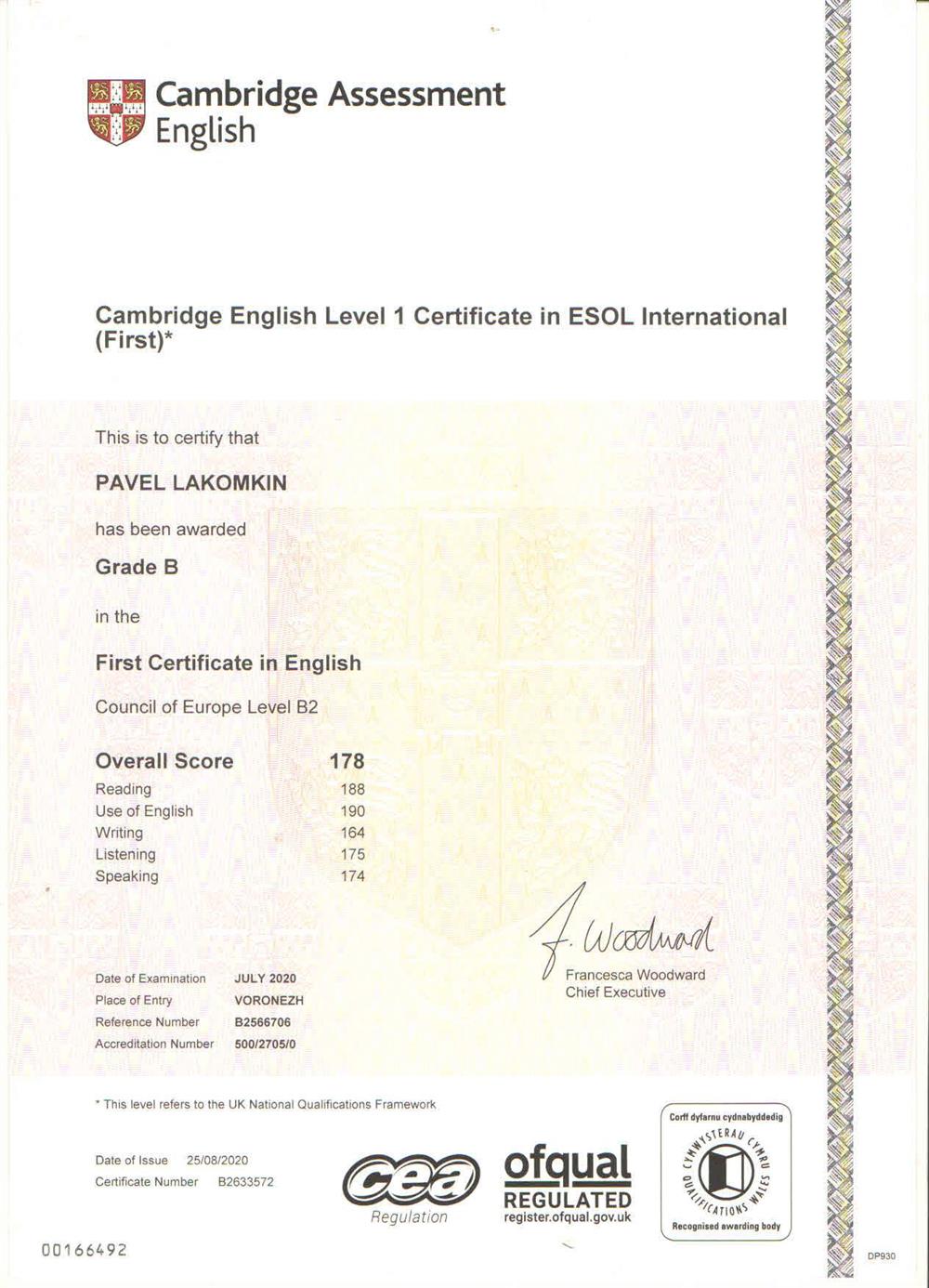 Cambridge English Language Assessment First Certificate in English