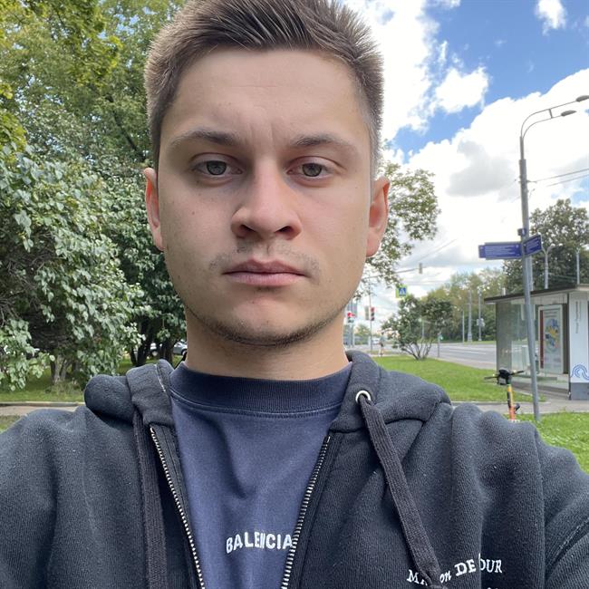 фотография репетитора
