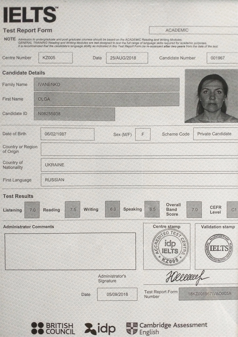 Сертификат. IELTS Academic 7.0 C1 (2018)