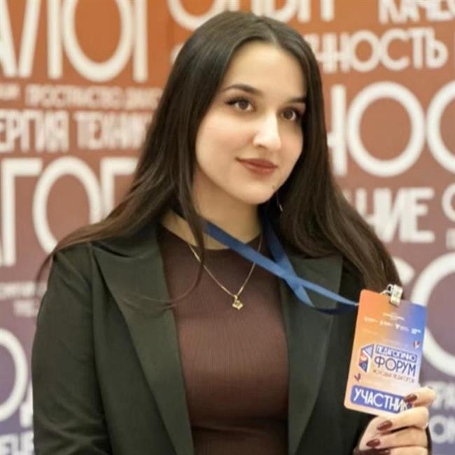 фотография репетитора
