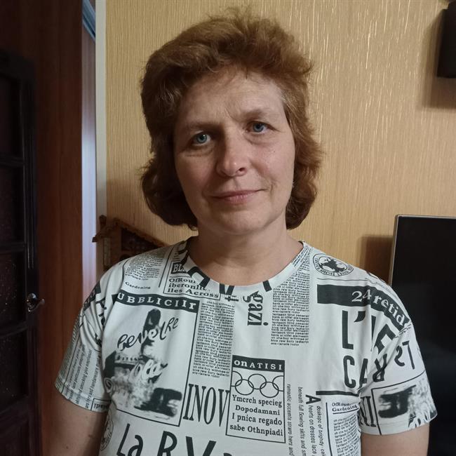 фотография репетитора