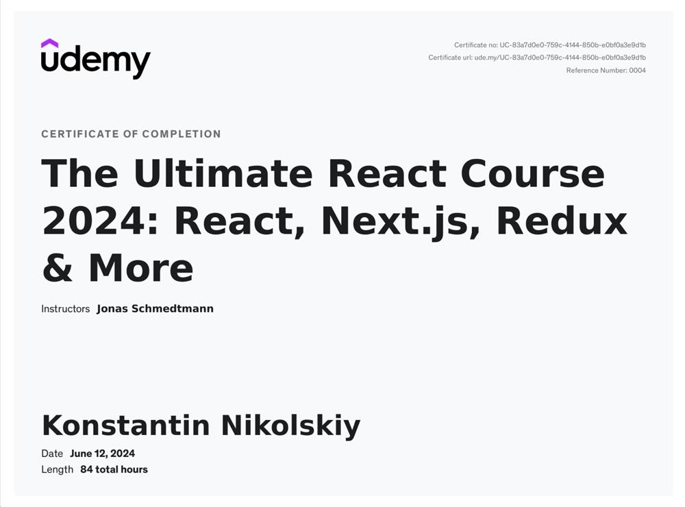 Веб-разработка на React и Next.js