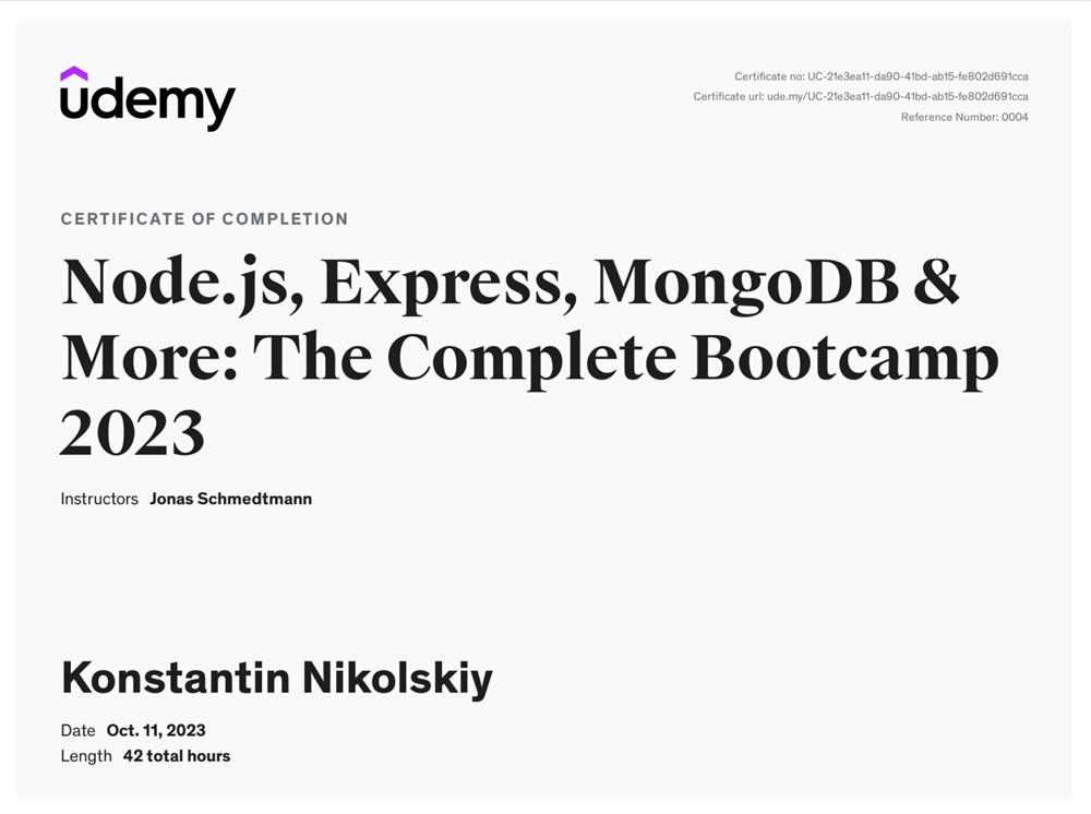 Разработка на Node.js и MongoDB 