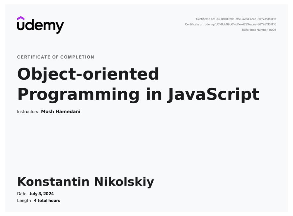 Объектно-ориентированное программирование