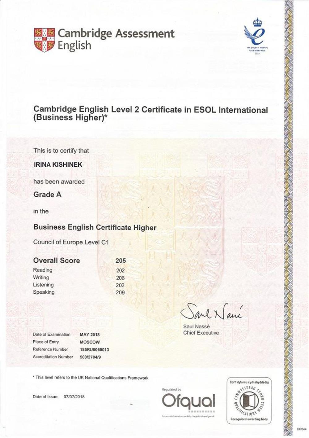 BEC Higher Grade A
