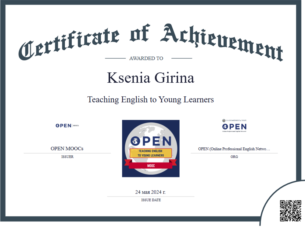 Teaching English to Young Learners 