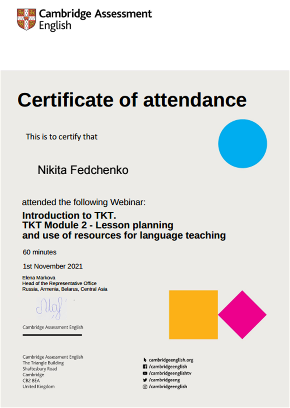 TKT Module 2. Lesson planning and use of resources for language teaching. 2021