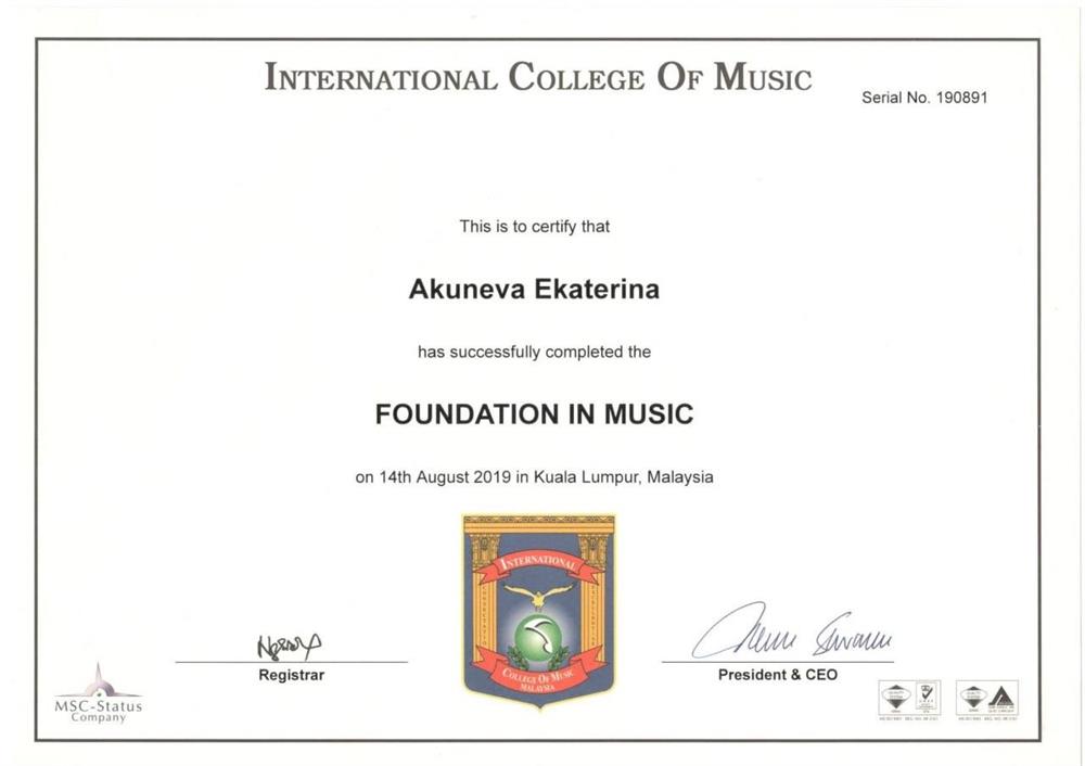 International College of Music, Kuala Lumpur, Malaysia