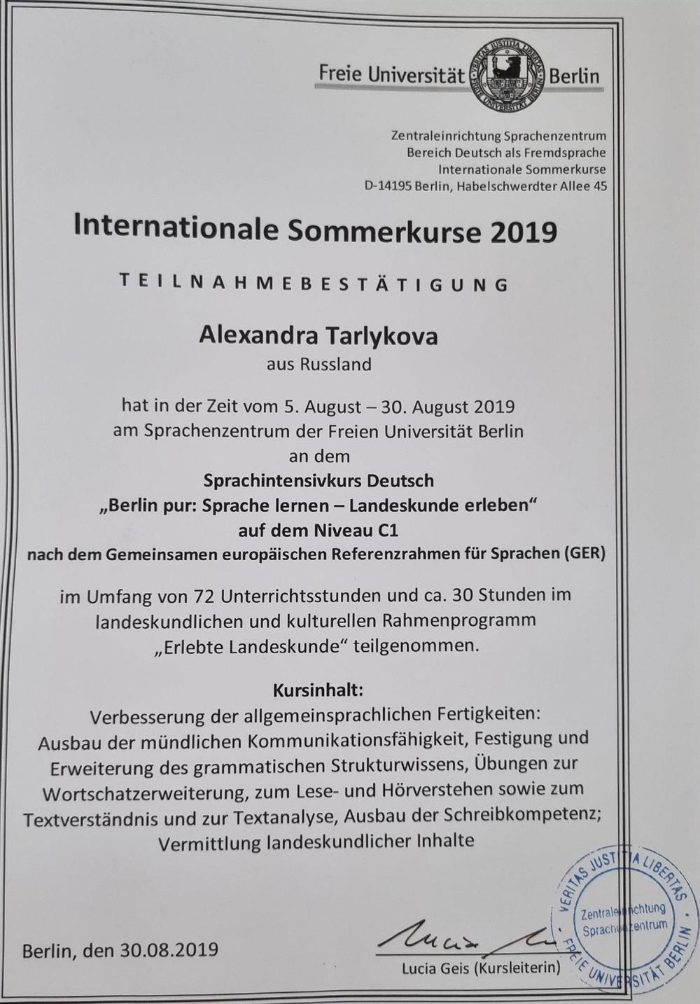 Berliner Sommerkurs