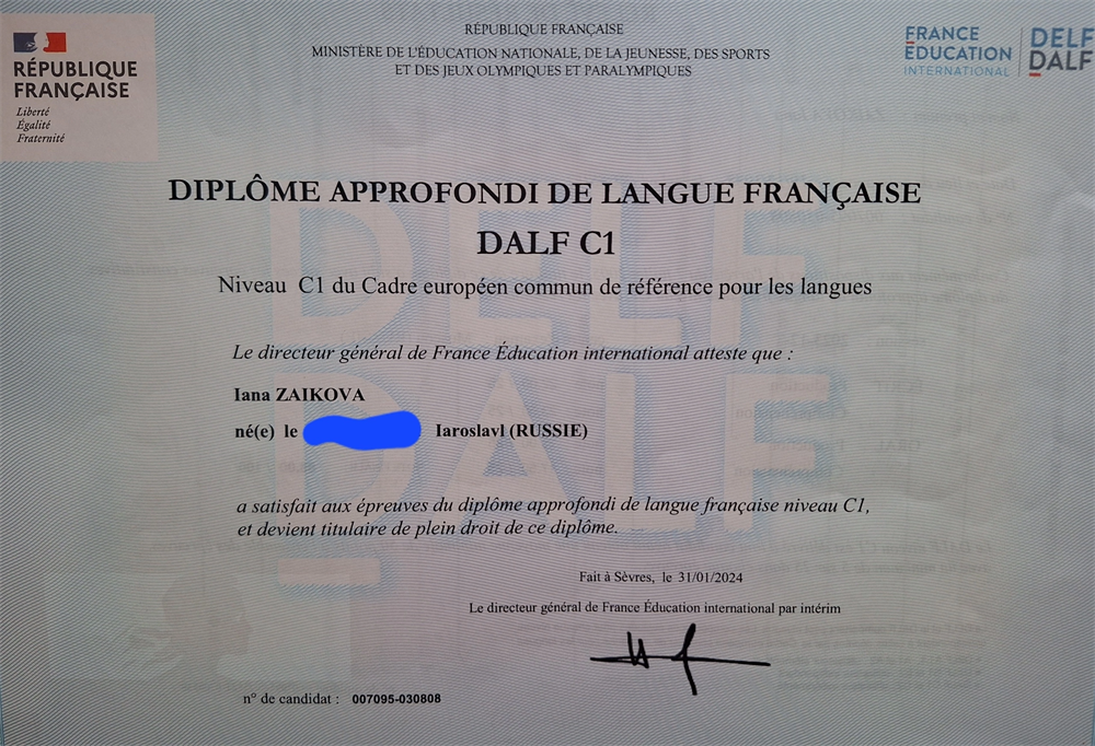 DALF C1