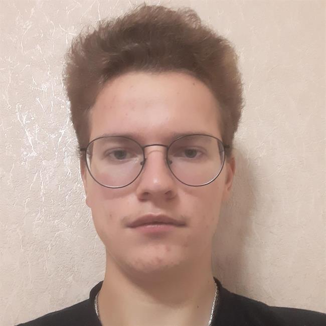 фотография репетитора