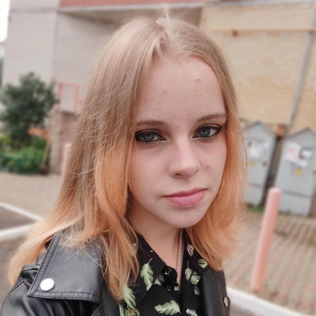 фотография репетитора