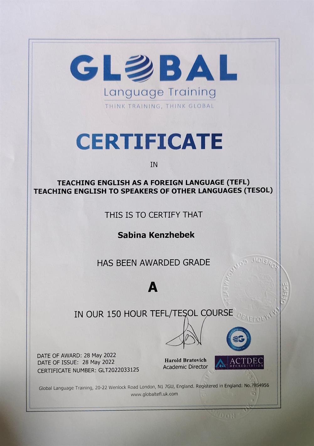 Сертификат  TESOL / TEFL 