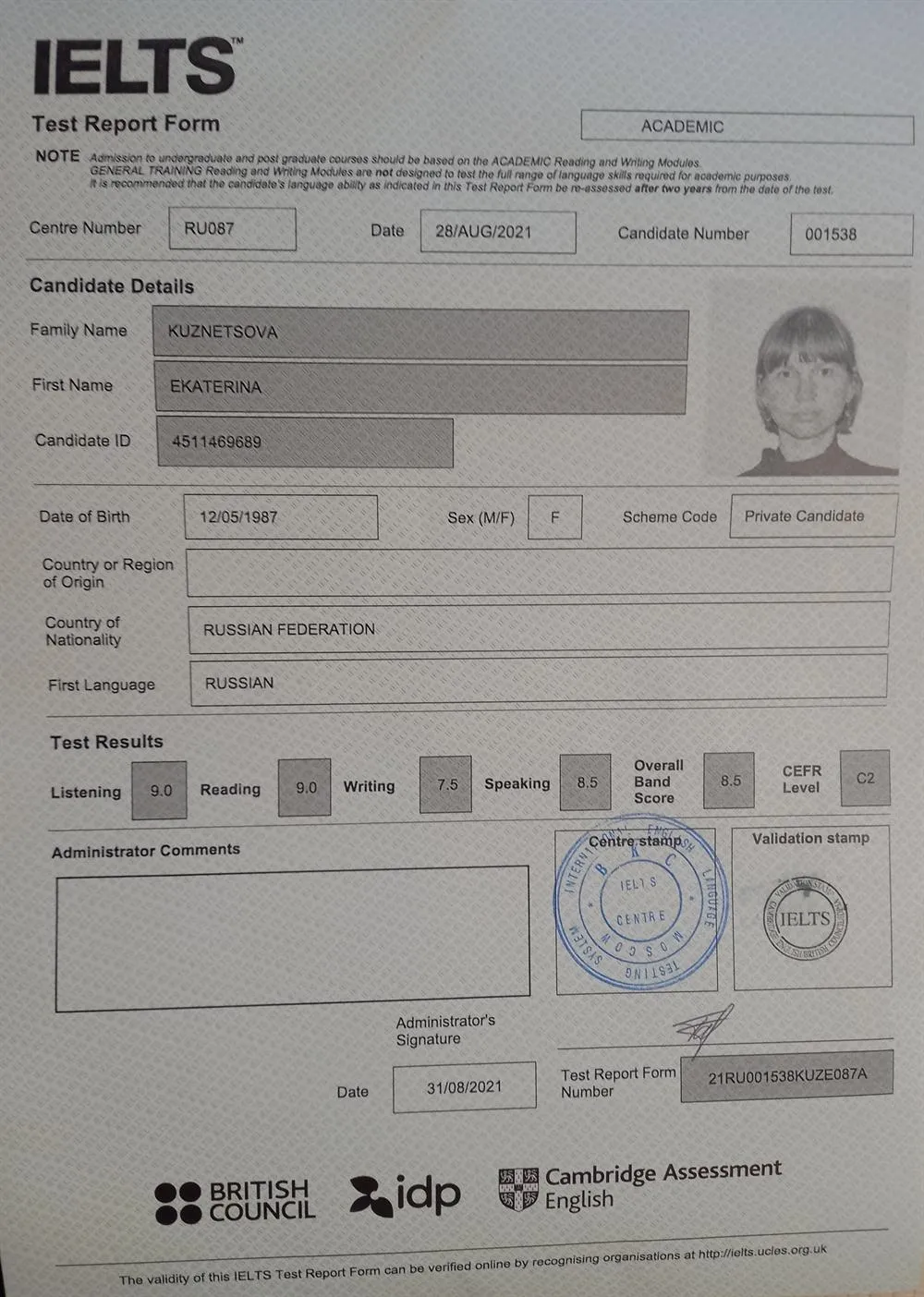 IELTS Academic Band 8.5 (C2)