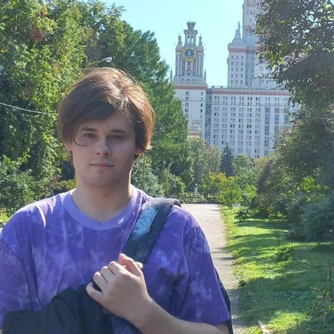 фотография репетитора