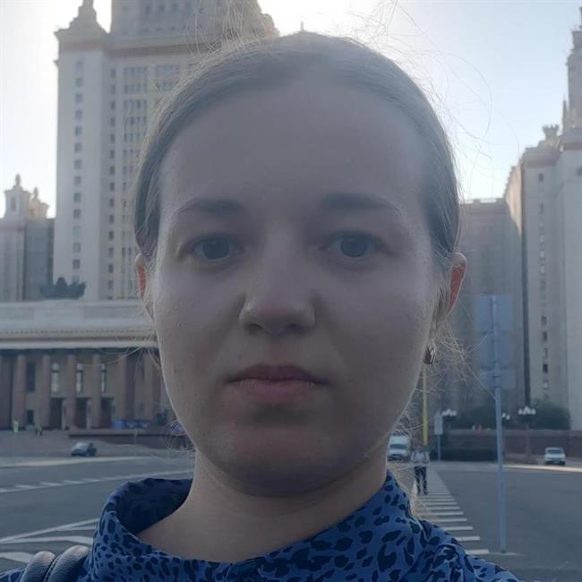 фотография репетитора