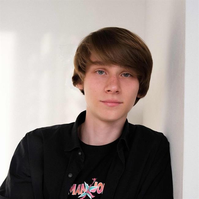 фотография репетитора