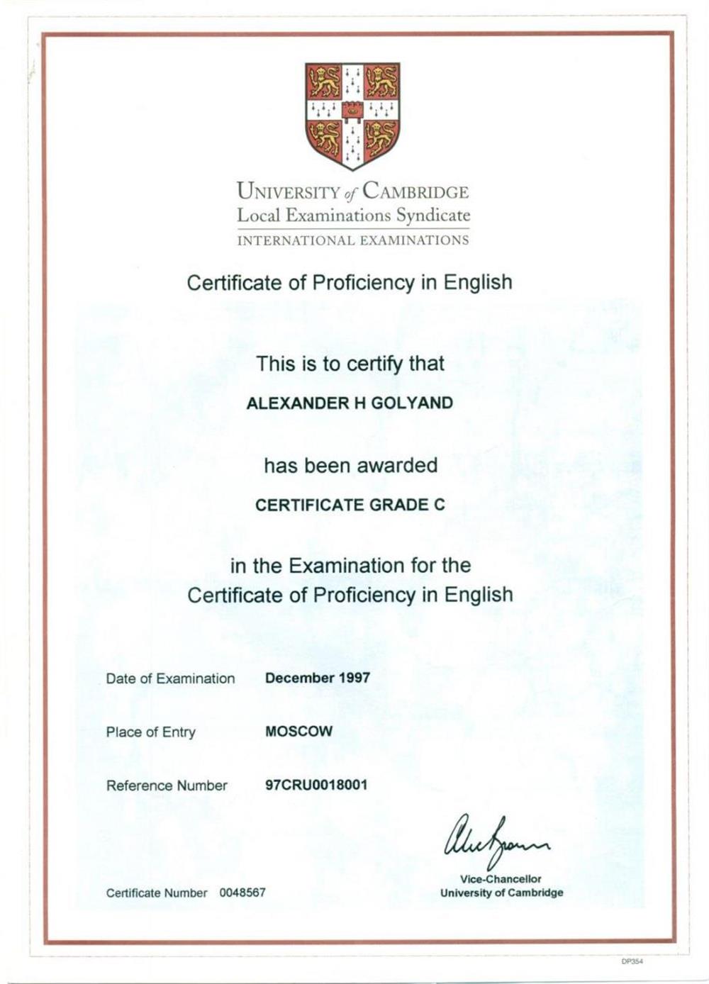 Certificate of Proficiency in English 