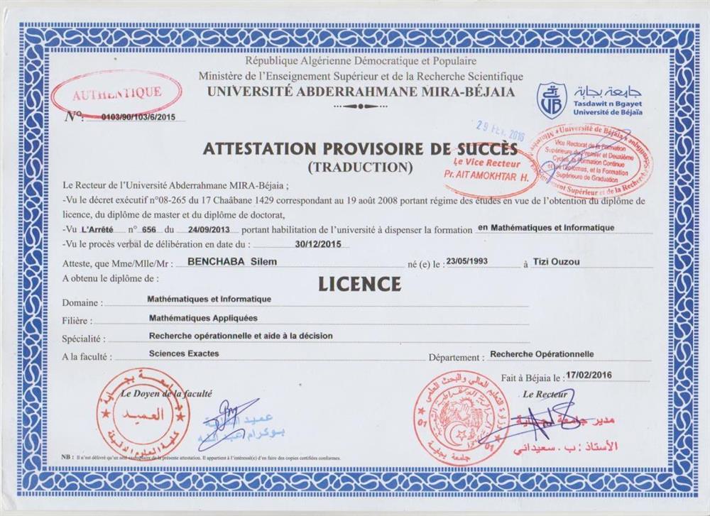 Diplome de licence 