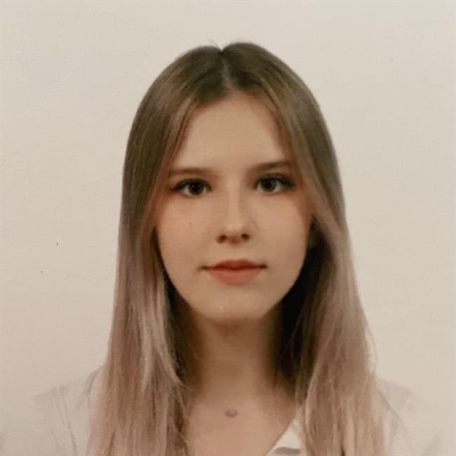 фотография репетитора
