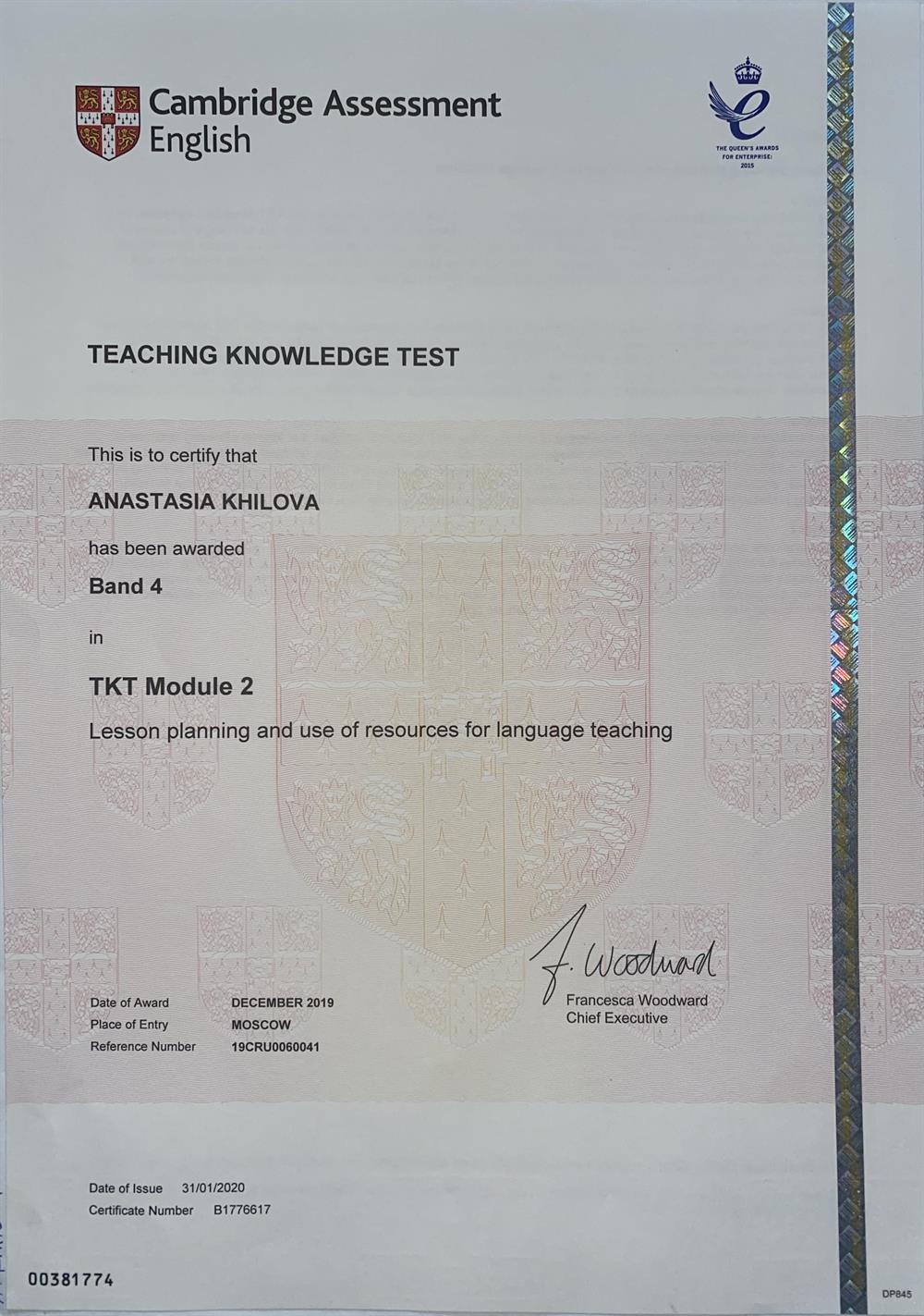 TKT Module 2