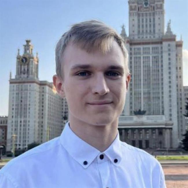 фотография репетитора