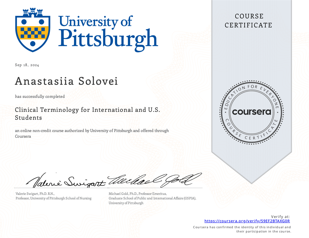 Сертификат. Clinical Terminology for International and U.S. Students, University of Pittsburgh, USA