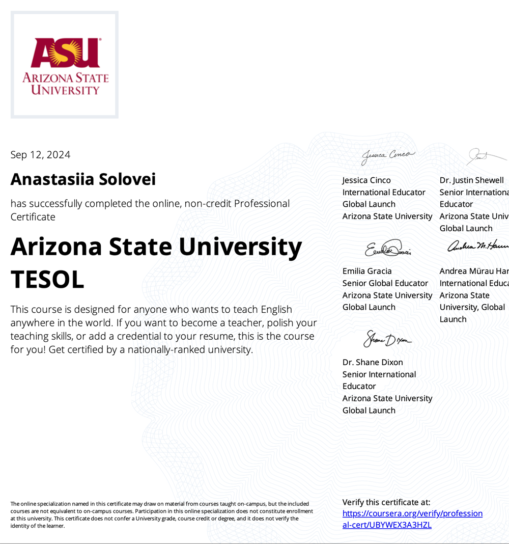 Сертификат. TESOL, Arizona State University, USA