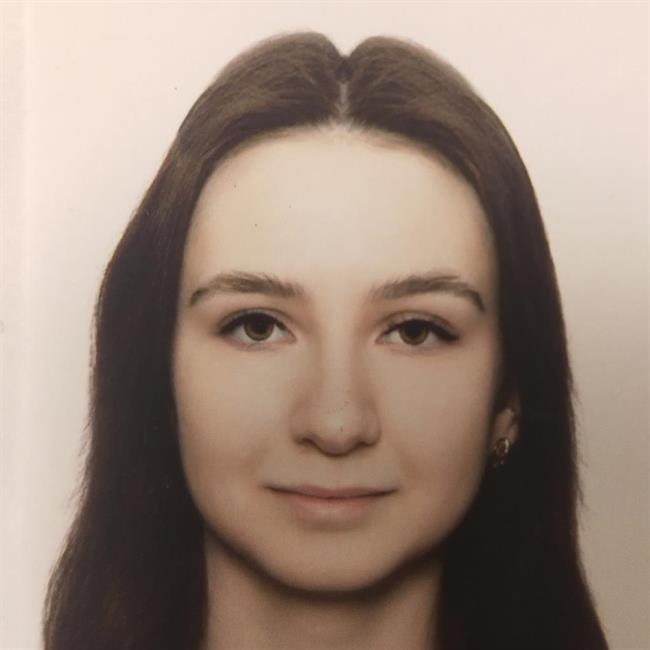 фотография репетитора
