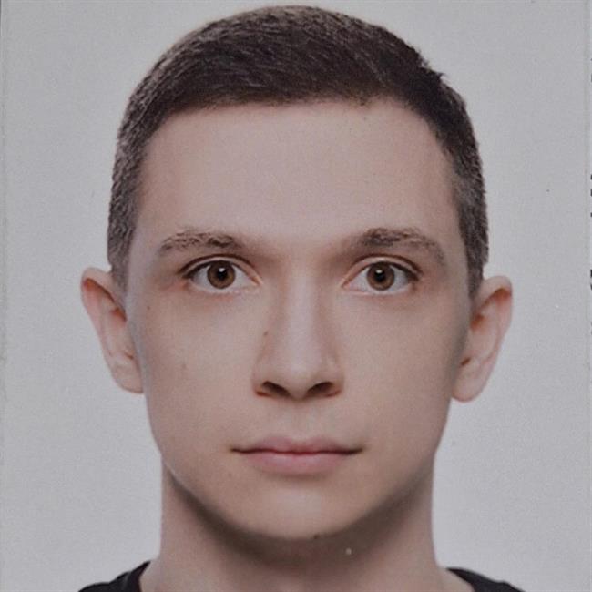 фотография репетитора