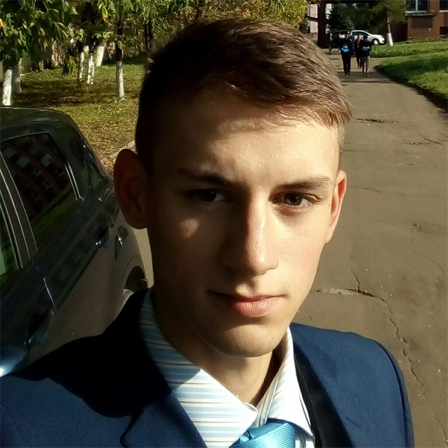 фотография репетитора
