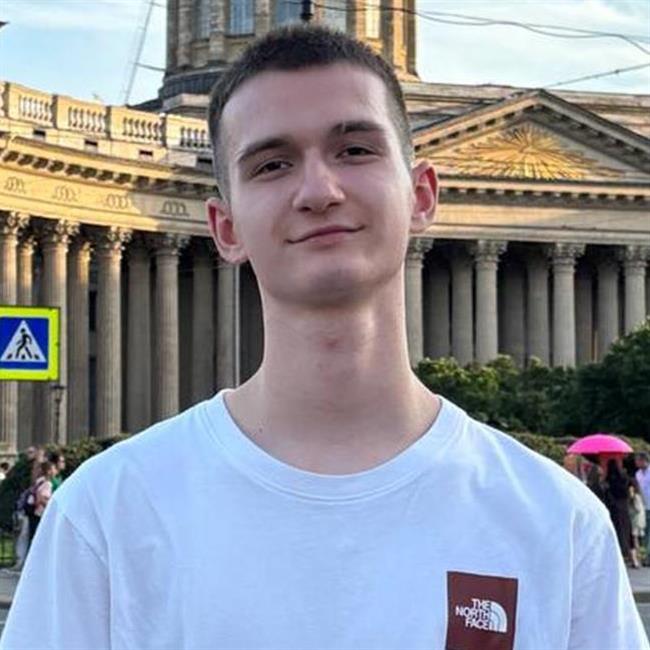 фотография репетитора