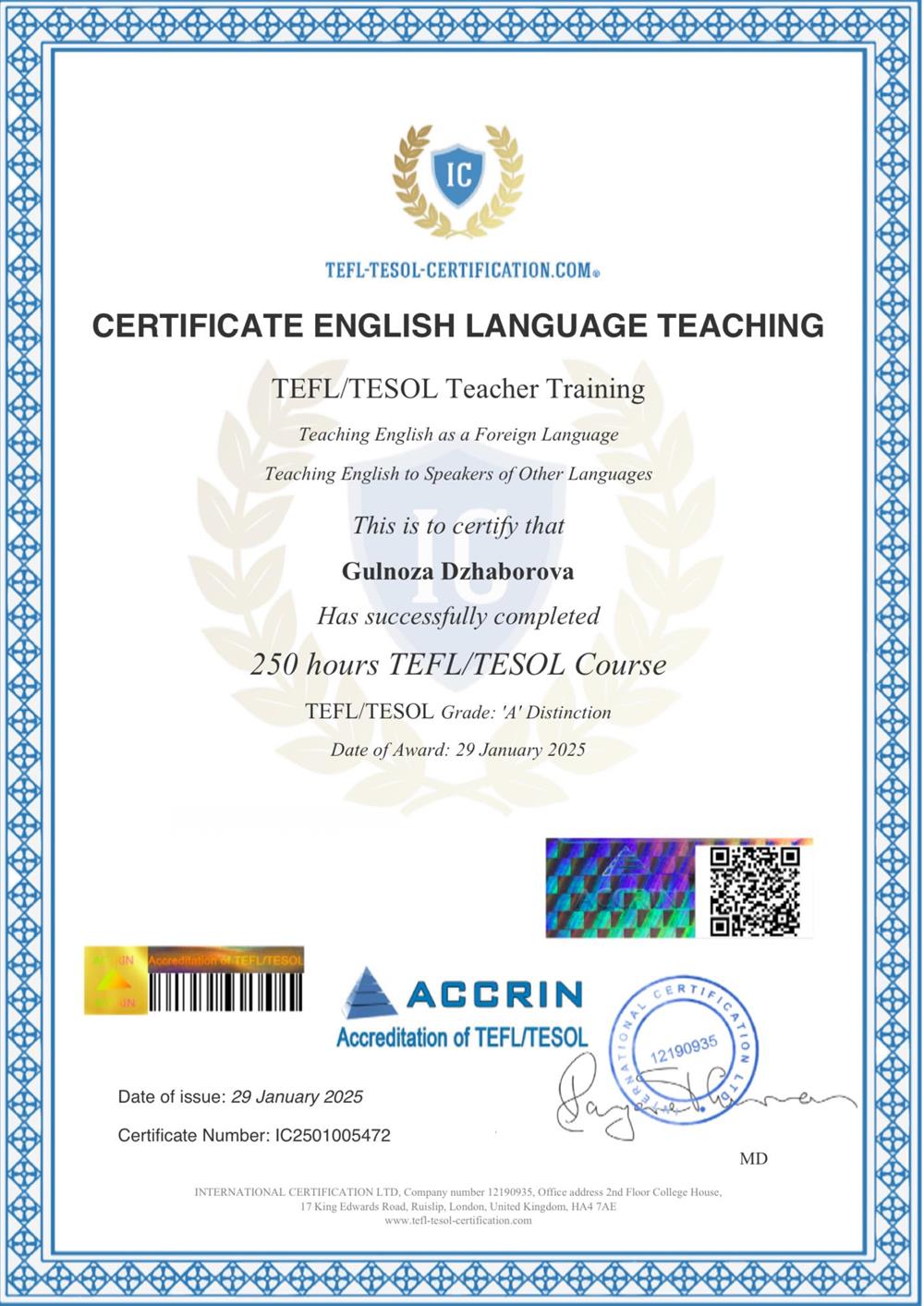 Сертификат TEFL / TEFOL certificate 