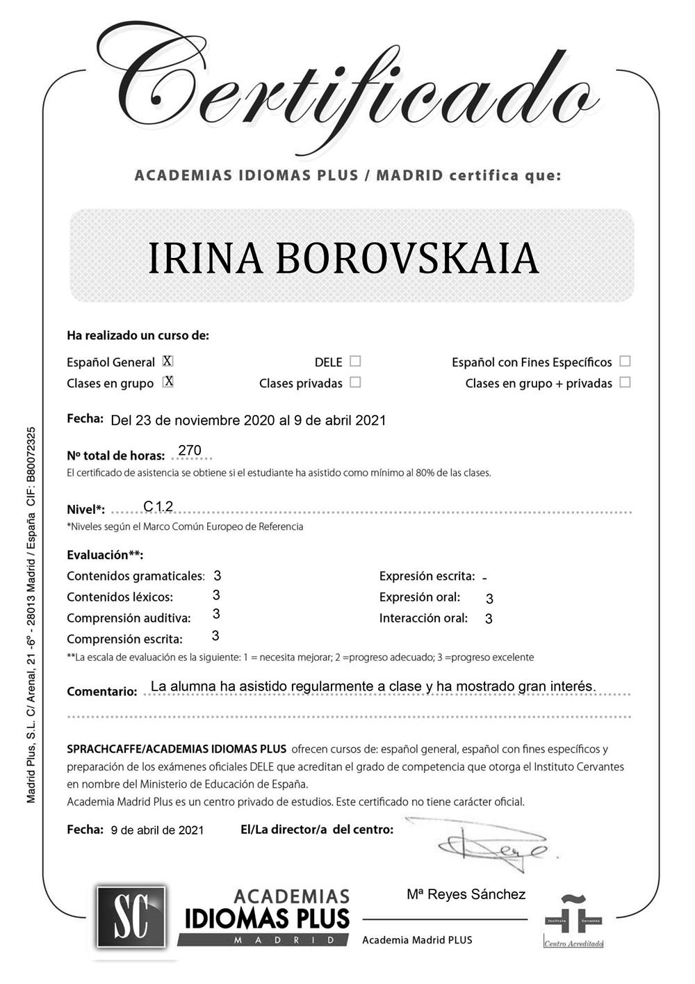 Сертификат Academias idiomas