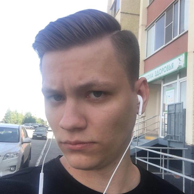 фотография репетитора