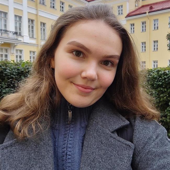 фотография репетитора