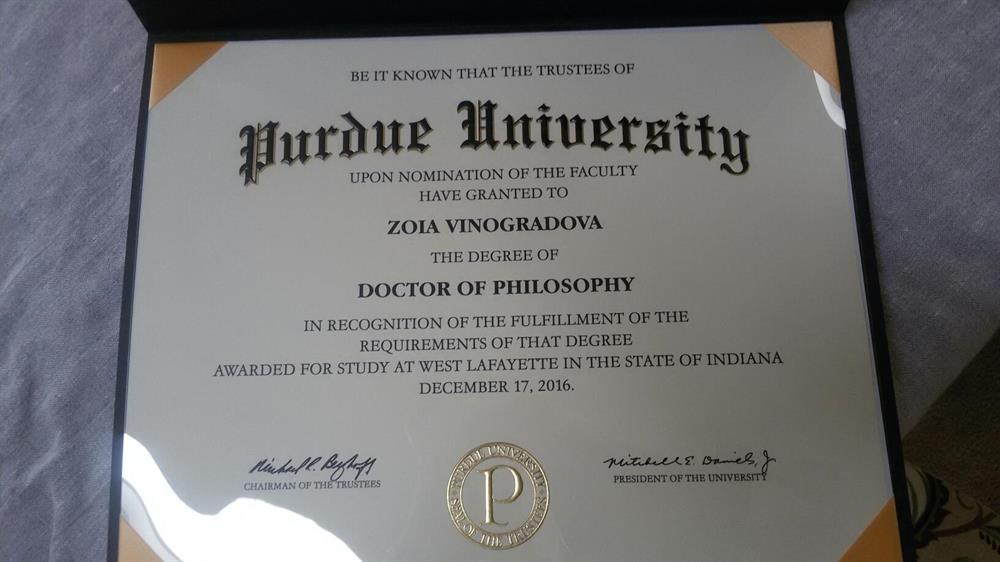 Диплом PhD (Purdue university)