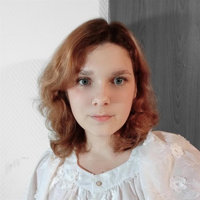 фотография репетитора