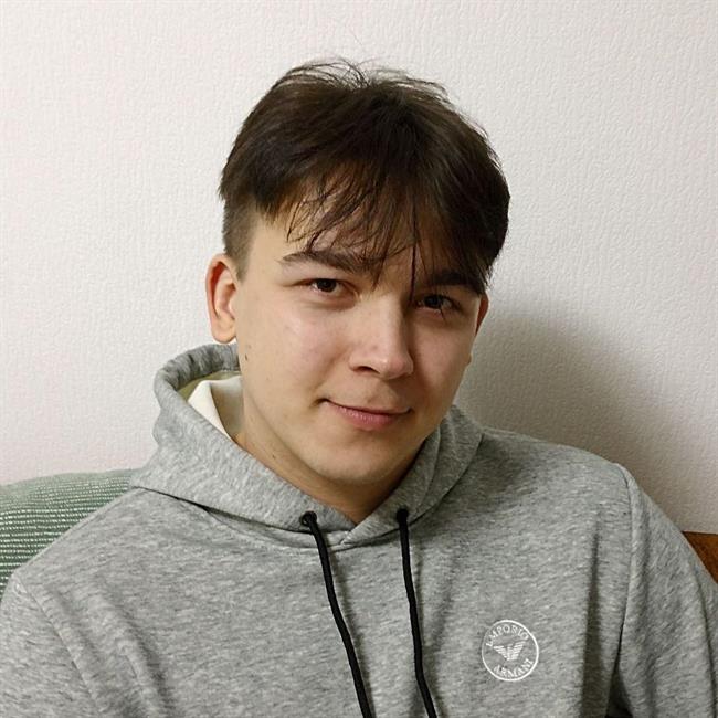 фотография репетитора