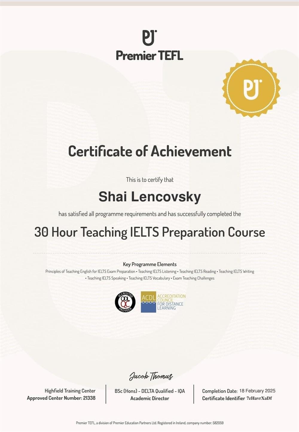 Сертификат. IELTS 