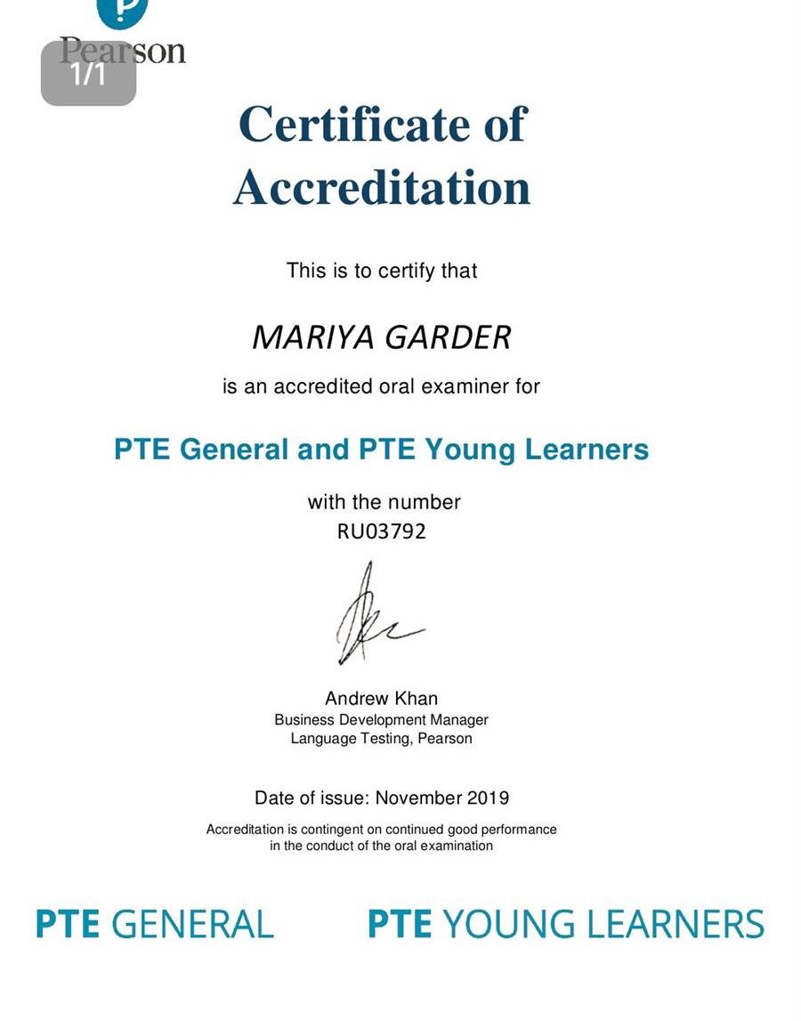 Сертификат. PTE General Certificate of Accreditation
