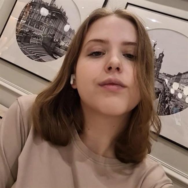 фотография репетитора