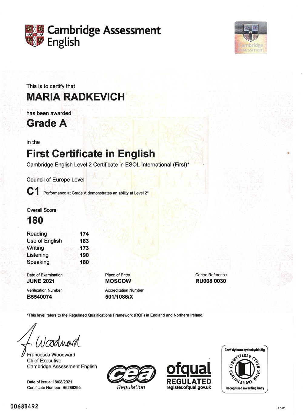 FCE Certification 