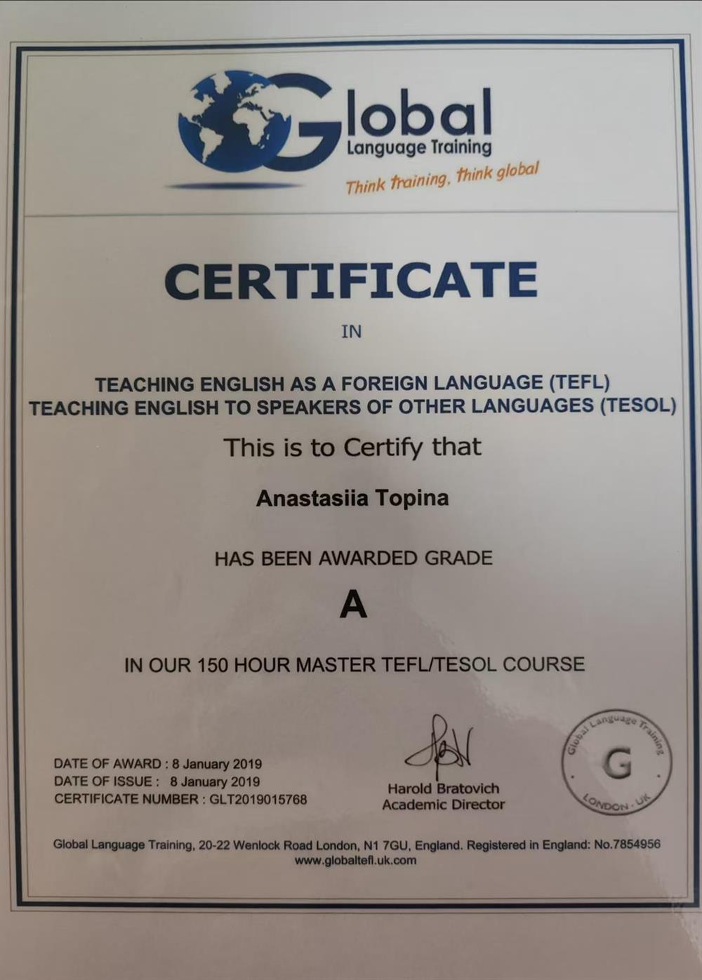 TEFL/TESOL 150 HOUR