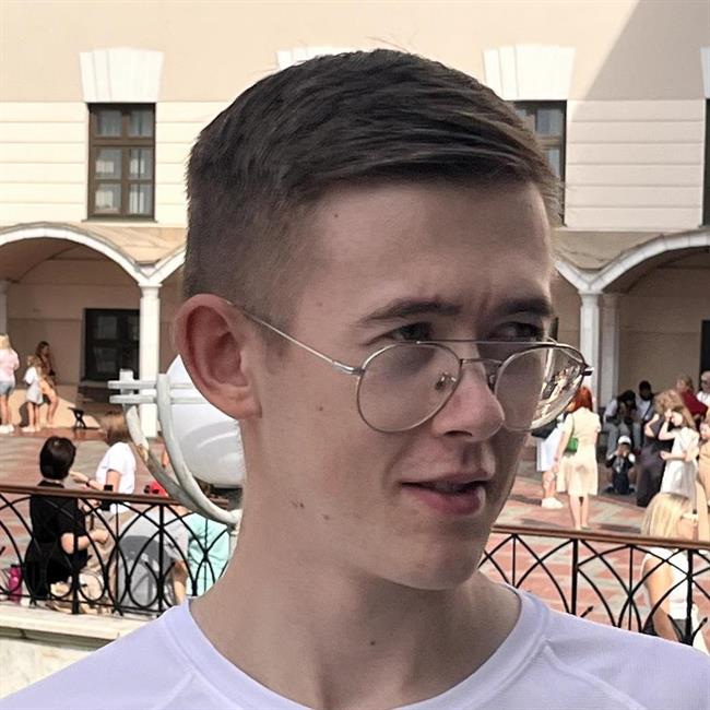 фотография репетитора