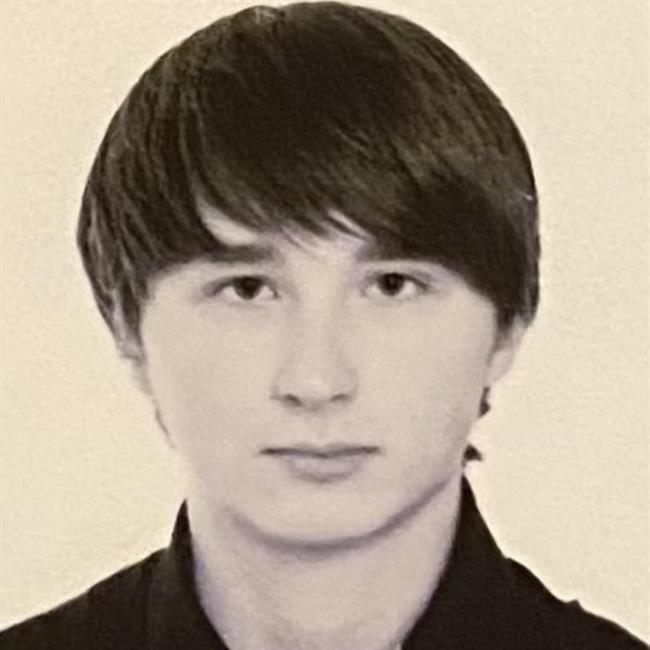 фотография репетитора