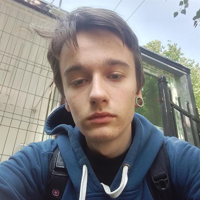 фотография репетитора