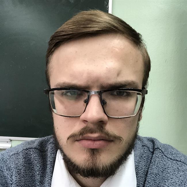 фотография репетитора